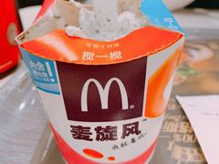 麦旋风奥利奥原味-麦当劳(宜安广场店)