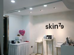 -skin79皮肤管理中心
