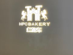-红跑车(滨湖银泰店)
