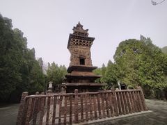 -四门塔风景区