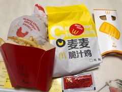 -麦当劳(宜昌东山大道店)