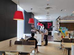 -必胜客(证大大拇指店)
