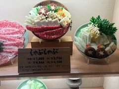 -モリタ屋(JR京都伊势丹店)