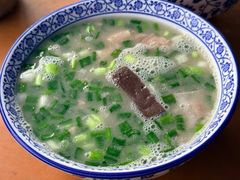 -铁谢李松祖传羊肉汤馆