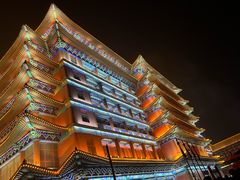 -大明幻境第一城