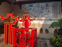 景点-福建民俗博物馆