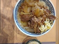 -吉野家(上地三街店)