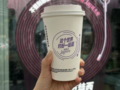 -星巴克臻选(深圳卓悦中心店)