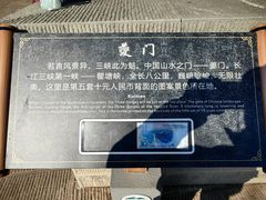 -白帝城·瞿塘峡景区