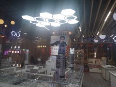 -医视康眼镜超市(新天地店)