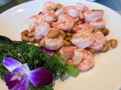 腰果虾球-郑州烤鸭总店