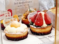 -黛汀烘焙DAINTY BAKERY(代字行合生汇店)
