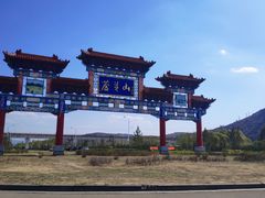 -芦芽山旅游度假区