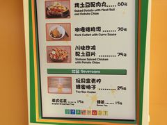 -Lotso Lunch Box 草莓熊餐盒