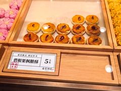 -南宋胡记(杭州体育场路店)