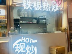 -小满手工粉(北京顺义华联店)