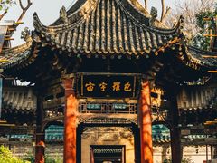 -西安化觉巷清真大寺