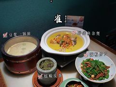 -佬麻雀·剁椒鱼头(京基KK One店)