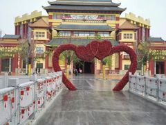 -济南方特东方神画