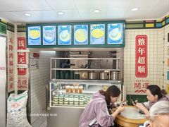 -芝麻糊世家(西华店)