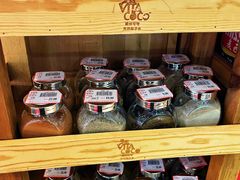 -申德勒食品(宾都苑店)