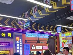 -徐妹串串香(春熙路店)