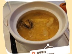 -罗斯福色戒酒吧(外滩店)
