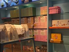 -桃源村(白下路店)