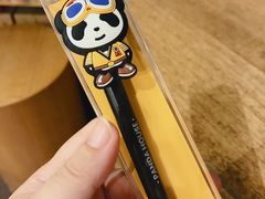 -熊猫屋(宽窄巷子景区店)