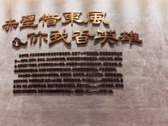 -三国赤壁古战场