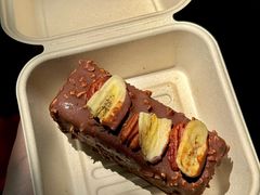 -TonTon(永康路店)