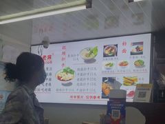 -老麻抄手(吉庆街店)