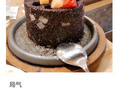 -局气 烤鸭·北京菜(光华路店)