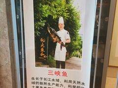 -辣螃铠盆盆蟹大排档(海昌店)