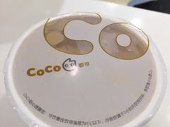 -CoCo都可(宝龙广场店)