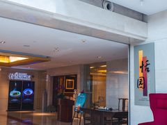 -广州白云机场铂尔曼大酒店·恬园创意中餐厅