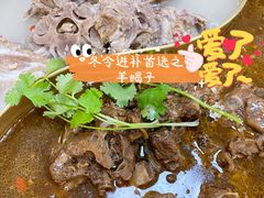 怪怪酱骨头-怪怪龙虾·来自江苏盱眙(惊驾路店)
