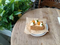 海盐杏味拿破仑-私人做法(苹果社区店)