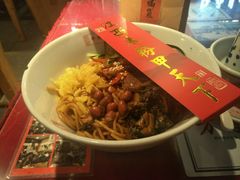 牛腩凉拌粉-味福记·本地特色菜(八一万达广场店)