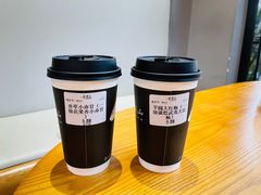 -一叶觅山(半边街店)