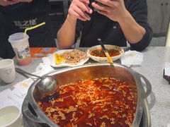 -首开·龙湖成都西宸天街