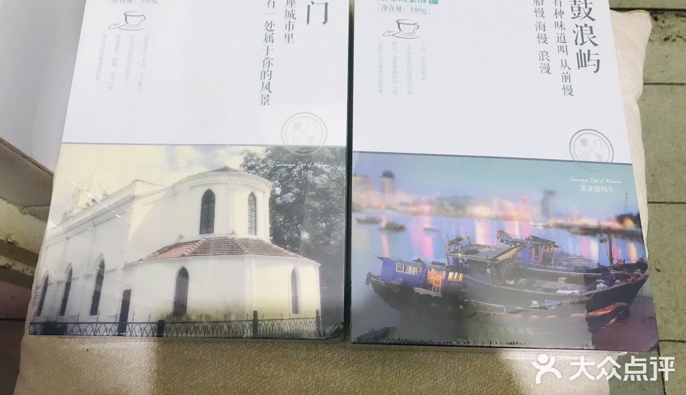 重点区别在于馅！这款味道特别甜！