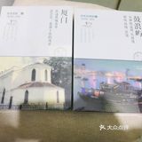 重点区别在于馅！这款味道特别甜！