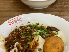 -107粉铺