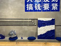 -禾沐·轻食·面包·咖啡