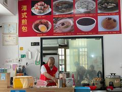 店面-潭式煎包(西航路店)