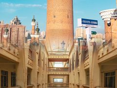 -新疆国际大巴扎