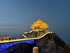 -老君山风景名胜区