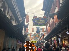 -豫园湖心亭茶楼