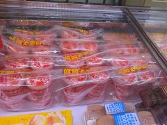 -味多美蛋糕(新和平里店)